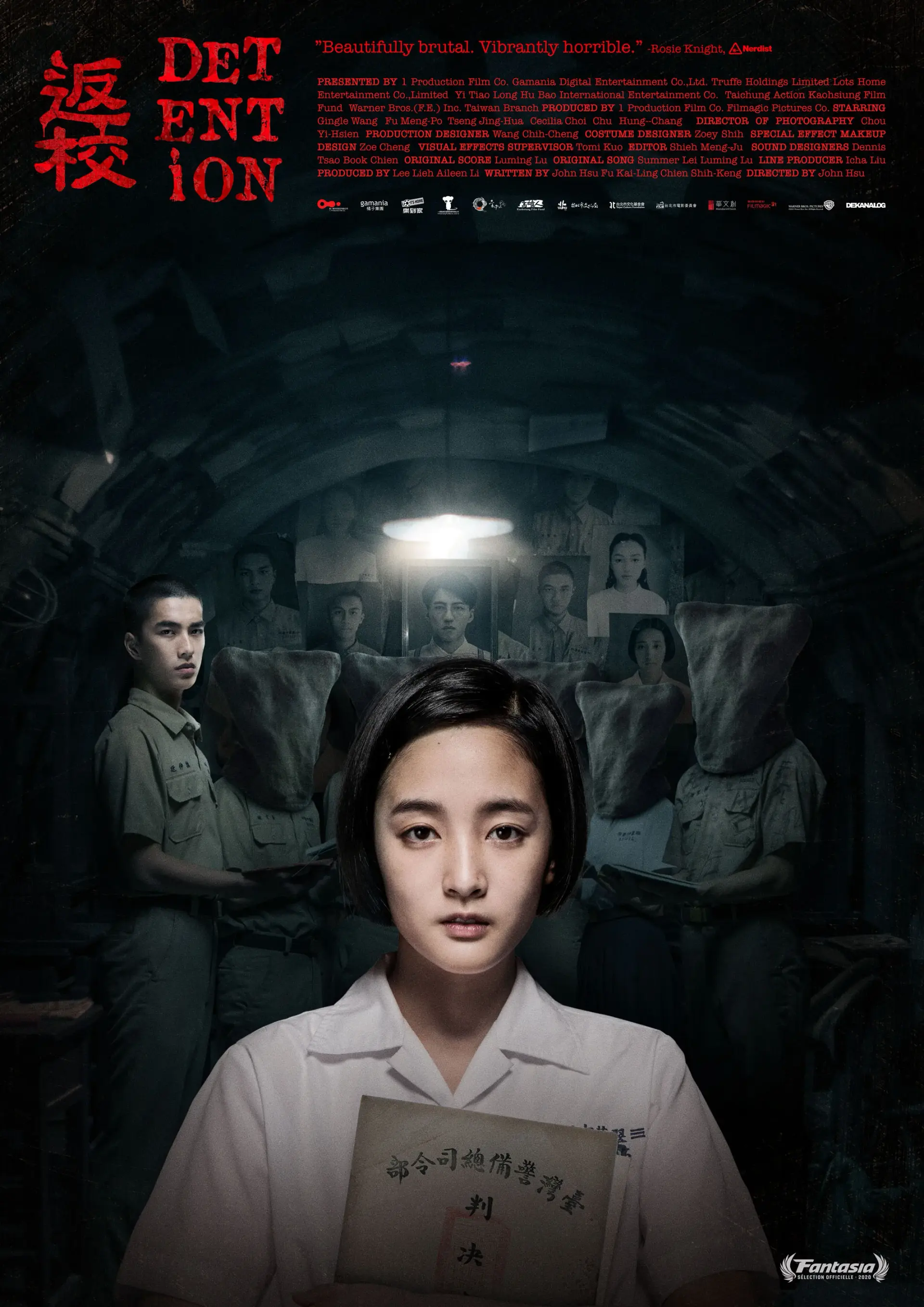 فیلم بازداشت 2019