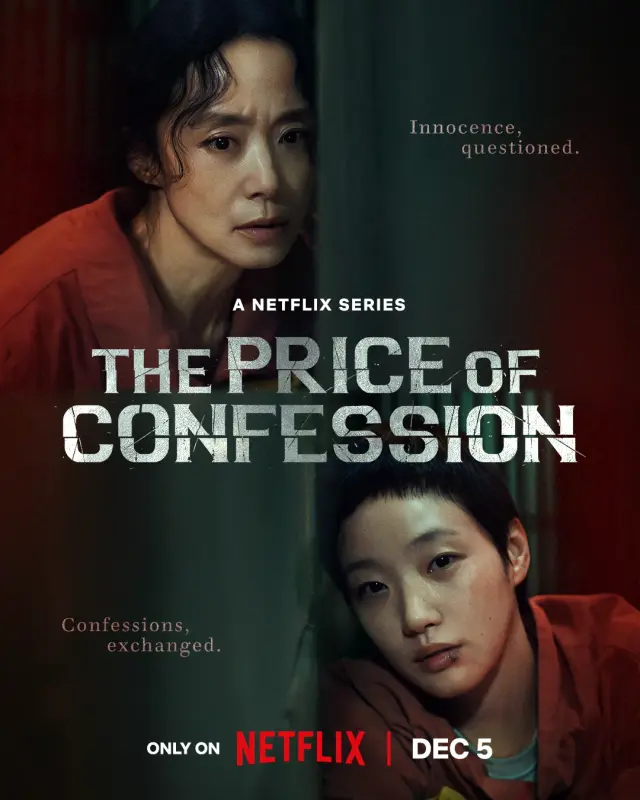 سریال بهای اعتراف (The Price of Confession) پوستر