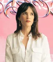 سارا کوزار