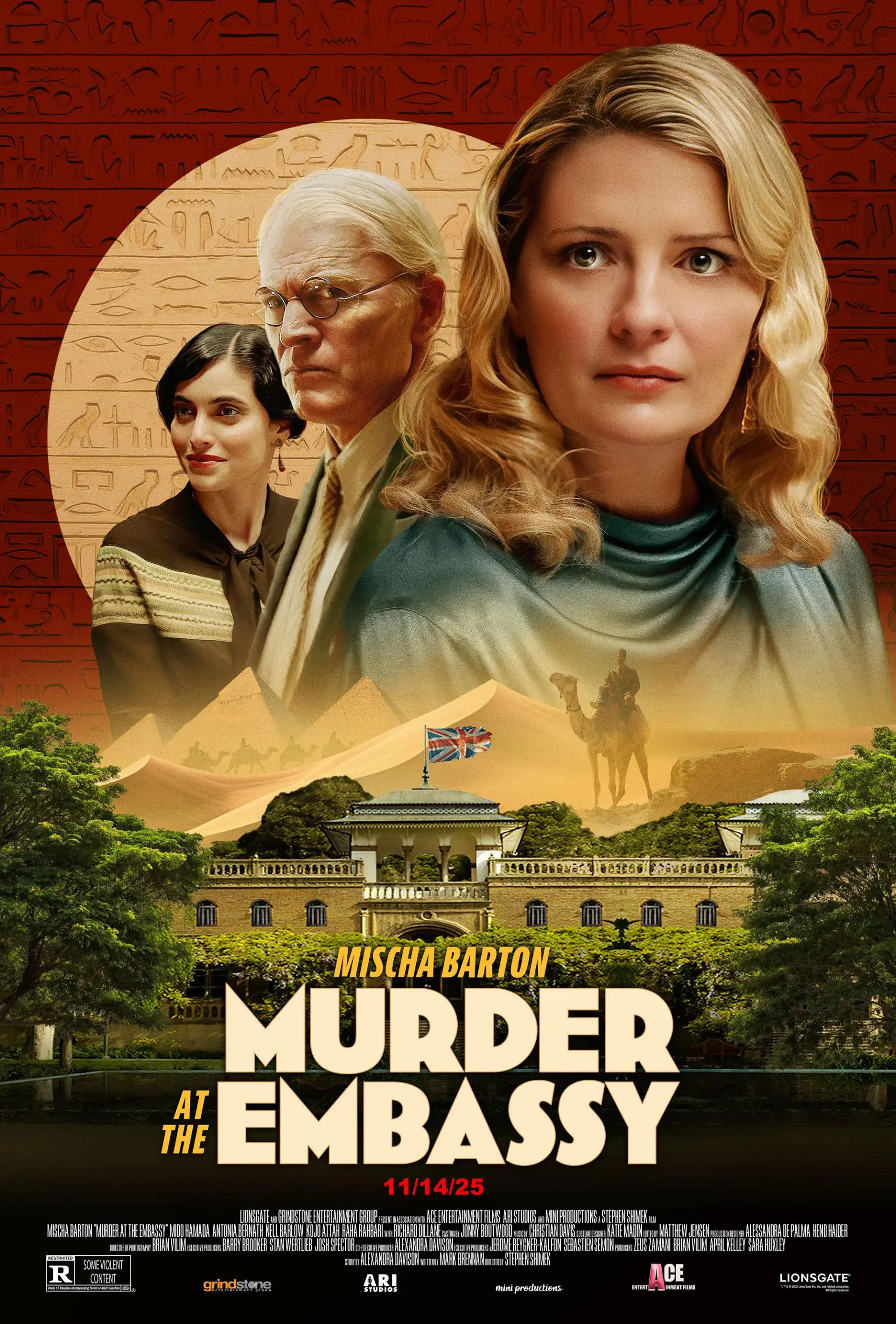 فیلم قتل در سفارت