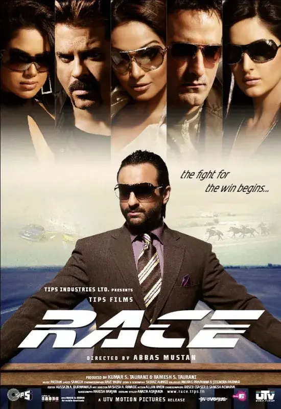 فیلم مسابقه 1 (Race) پوستر