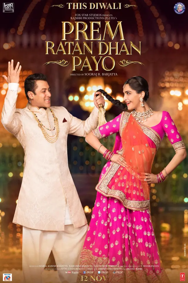 فیلم گنجینه ای از عشق یافتم (Prem Ratan Dhan Payo) پوستر