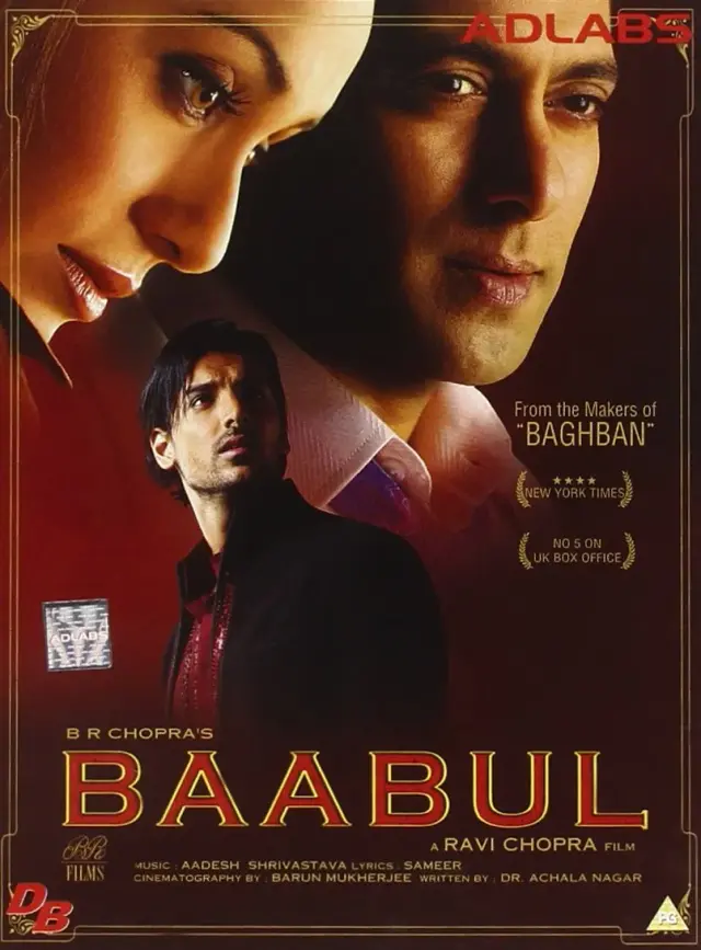 فیلم پدر عروس (Baabul) پوستر