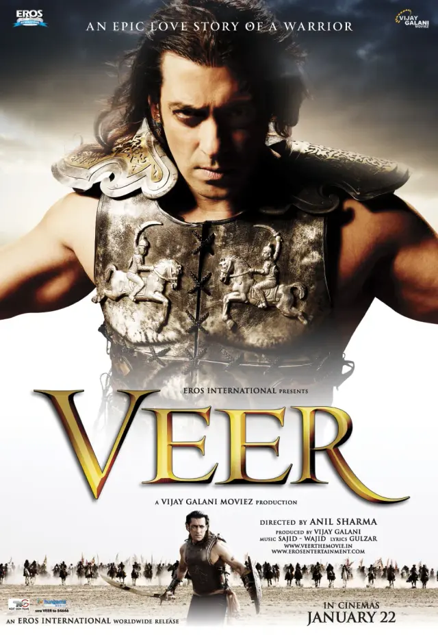 فیلم ویر (Veer) پوستر