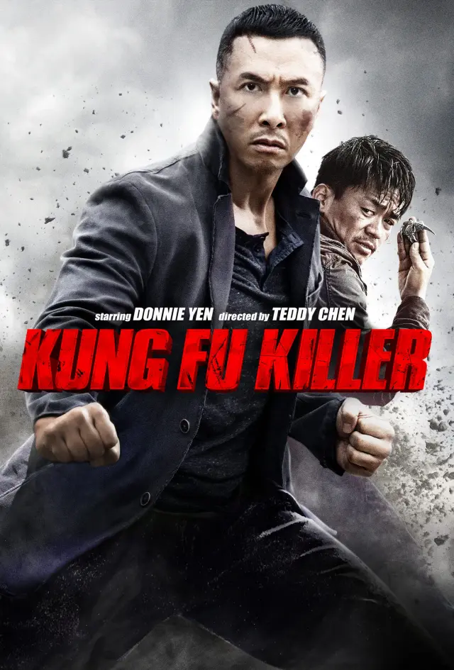 فیلم کونگ فوی مرگبار (Kung Fu Jungle) پوستر