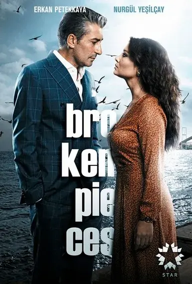 سریال گوزل (Broken Pieces) پوستر