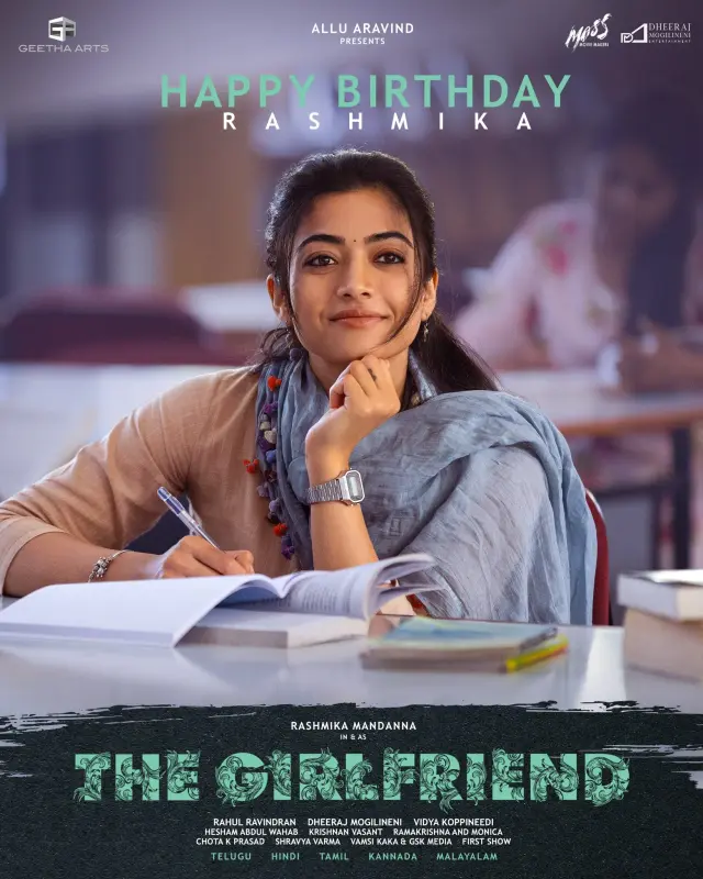 فیلم هندی دوست دختر (The Girlfriend) پوستر