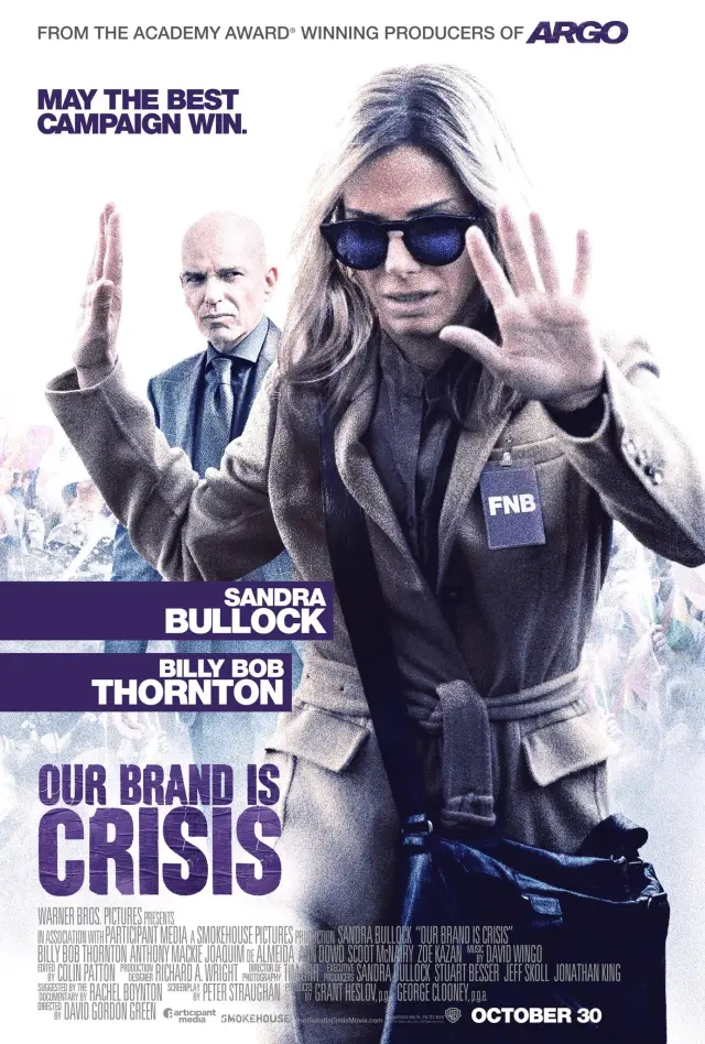 فیلم برند ما بحران است (Our Brand Is Crisis) پوستر