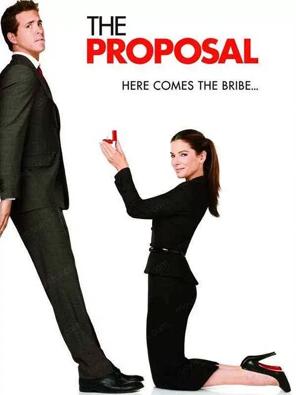 فیلم خواستگاری 2009 (The Proposal) پوستر