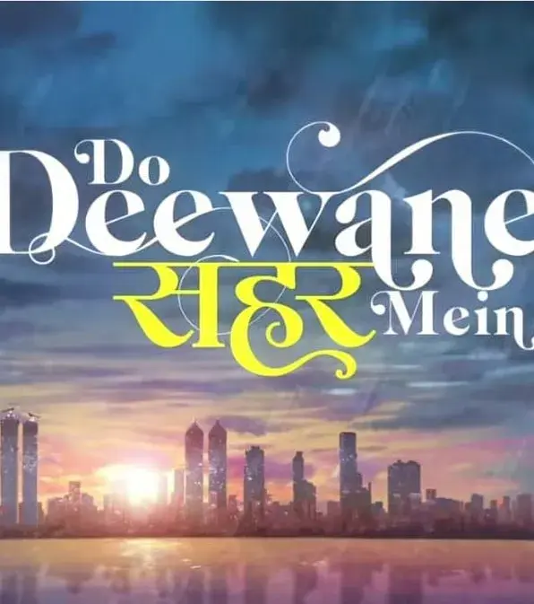 فیلم دو دیوانه در شهر (Do Deewane Seher Mein) پوستر