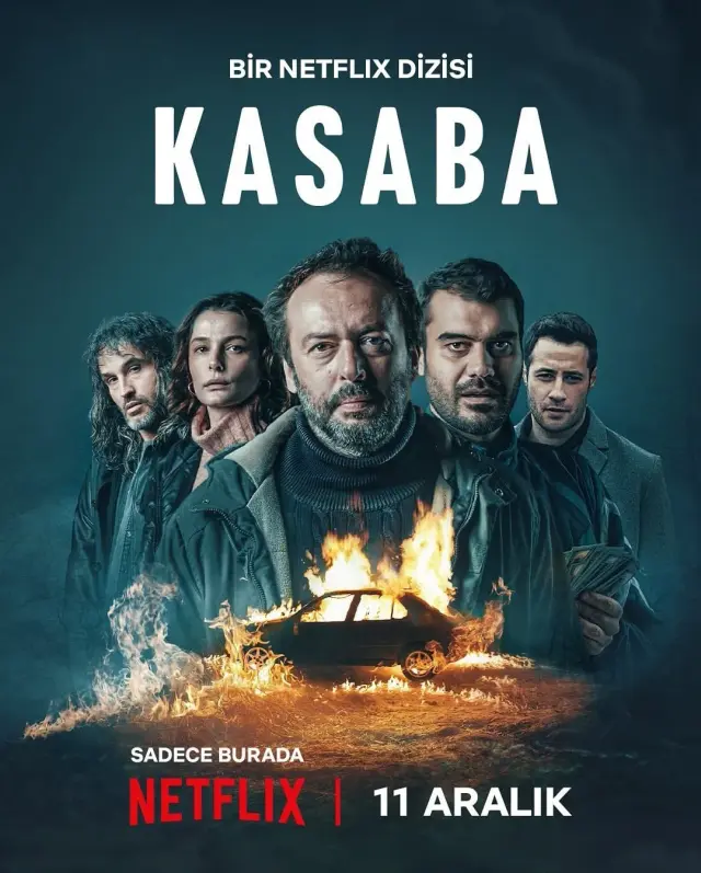 سریال شهر 2025 (The Town) پوستر