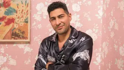 یانیس گررو