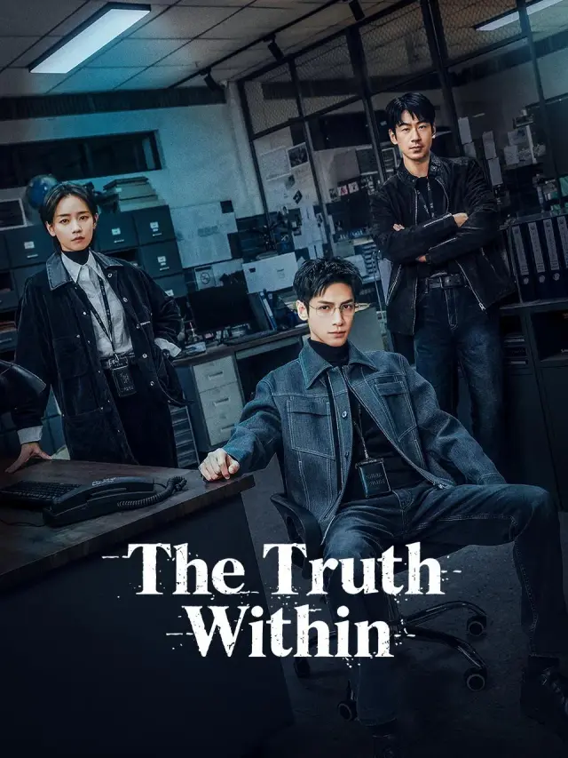 سریال حقیقت درون (The Truth Within) پوستر