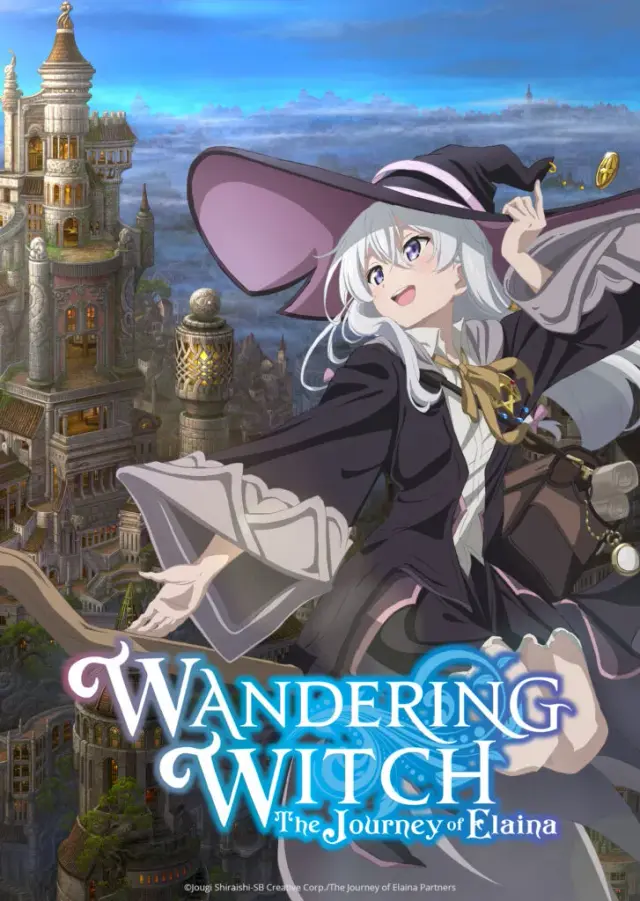 انیمه ساحره سرگردان سفرهای الینا (Wandering Witch: The Journey of Elaina) پوستر