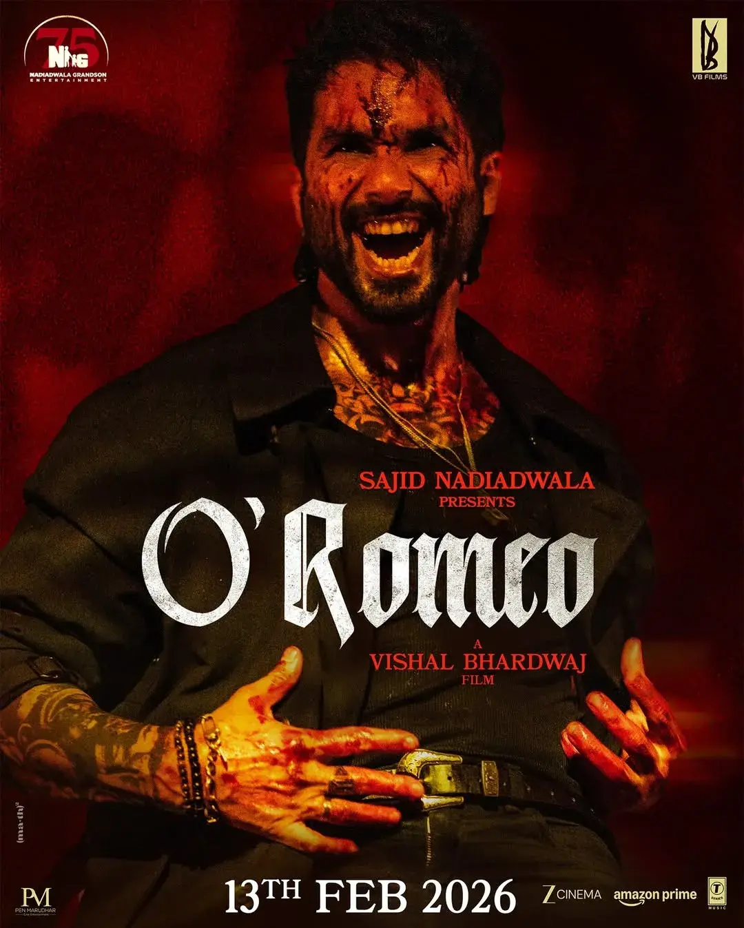 فیلم او رومئو