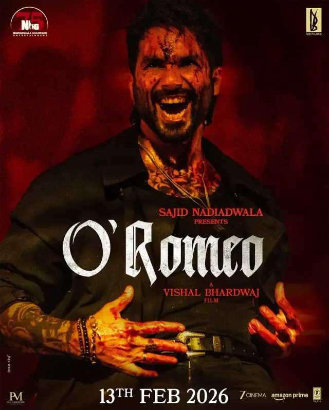 فیلم او رومئو (O' Romeo) پوستر