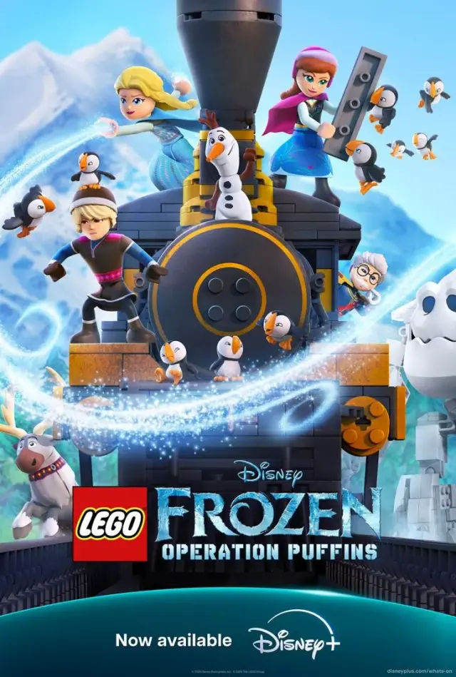 انیمیشن لگو فروزن: ماموریت پافین ها (Lego Disney Frozen: Operation Puffins) پوستر