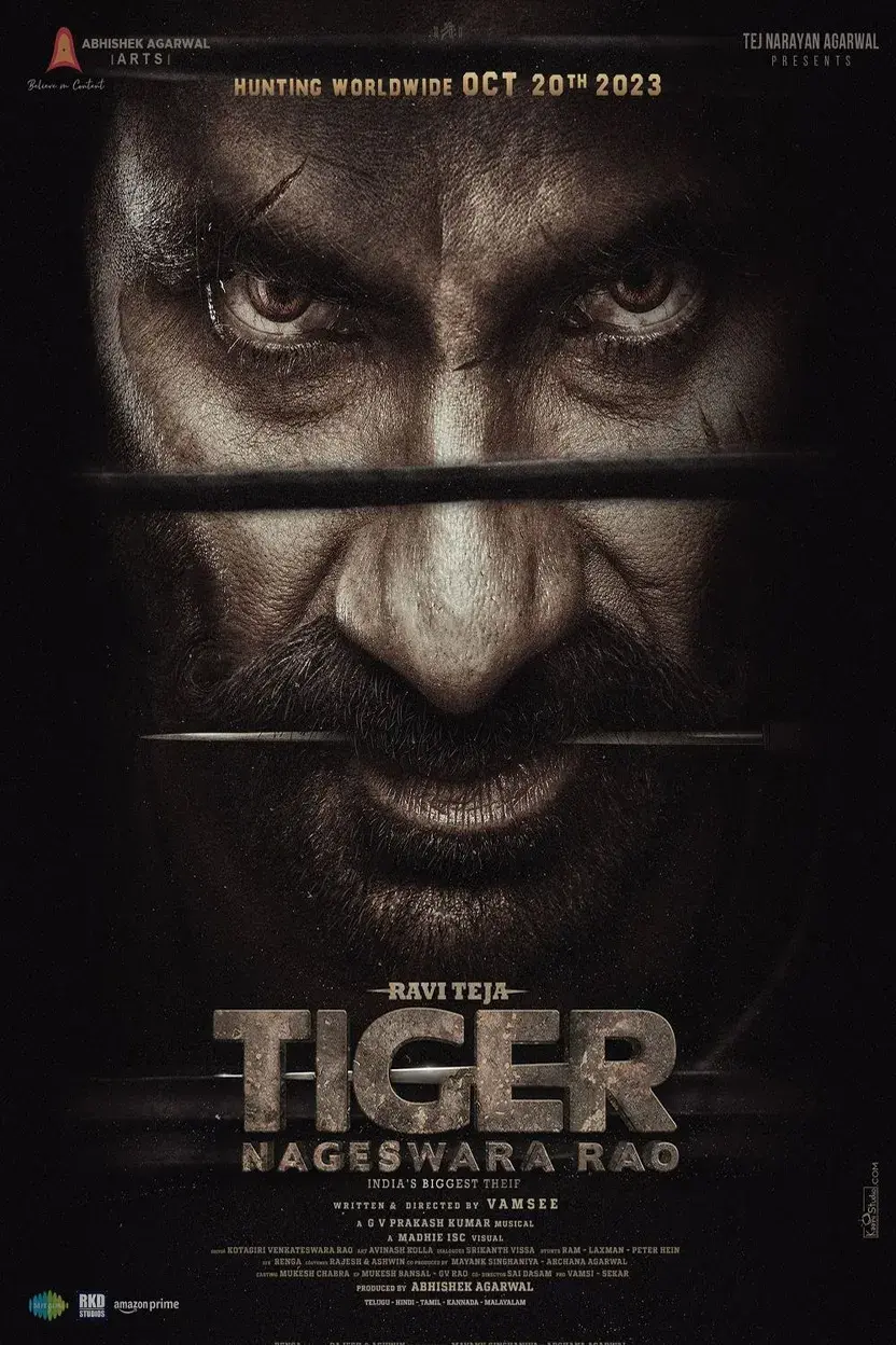 فیلم ببر ناگزوارا رائو