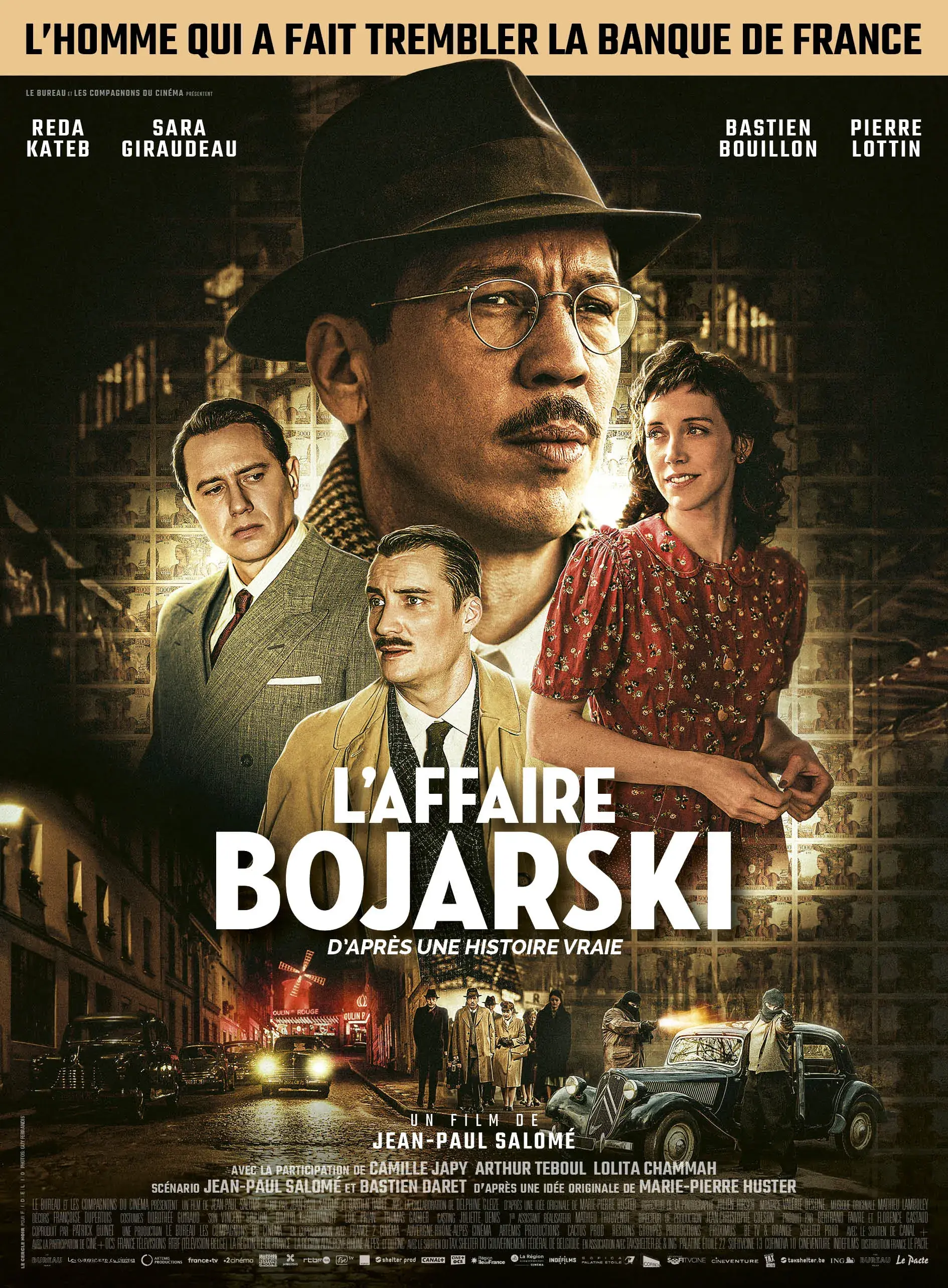 فیلم پول ساز