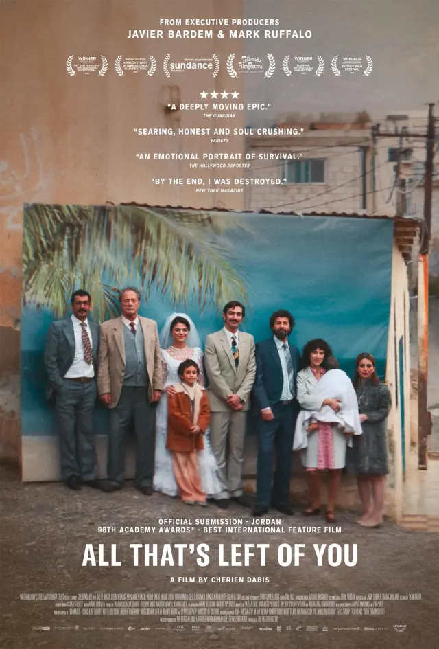 فیلم همه چیز از تو باقی مانده (All That's Left of You) پوستر