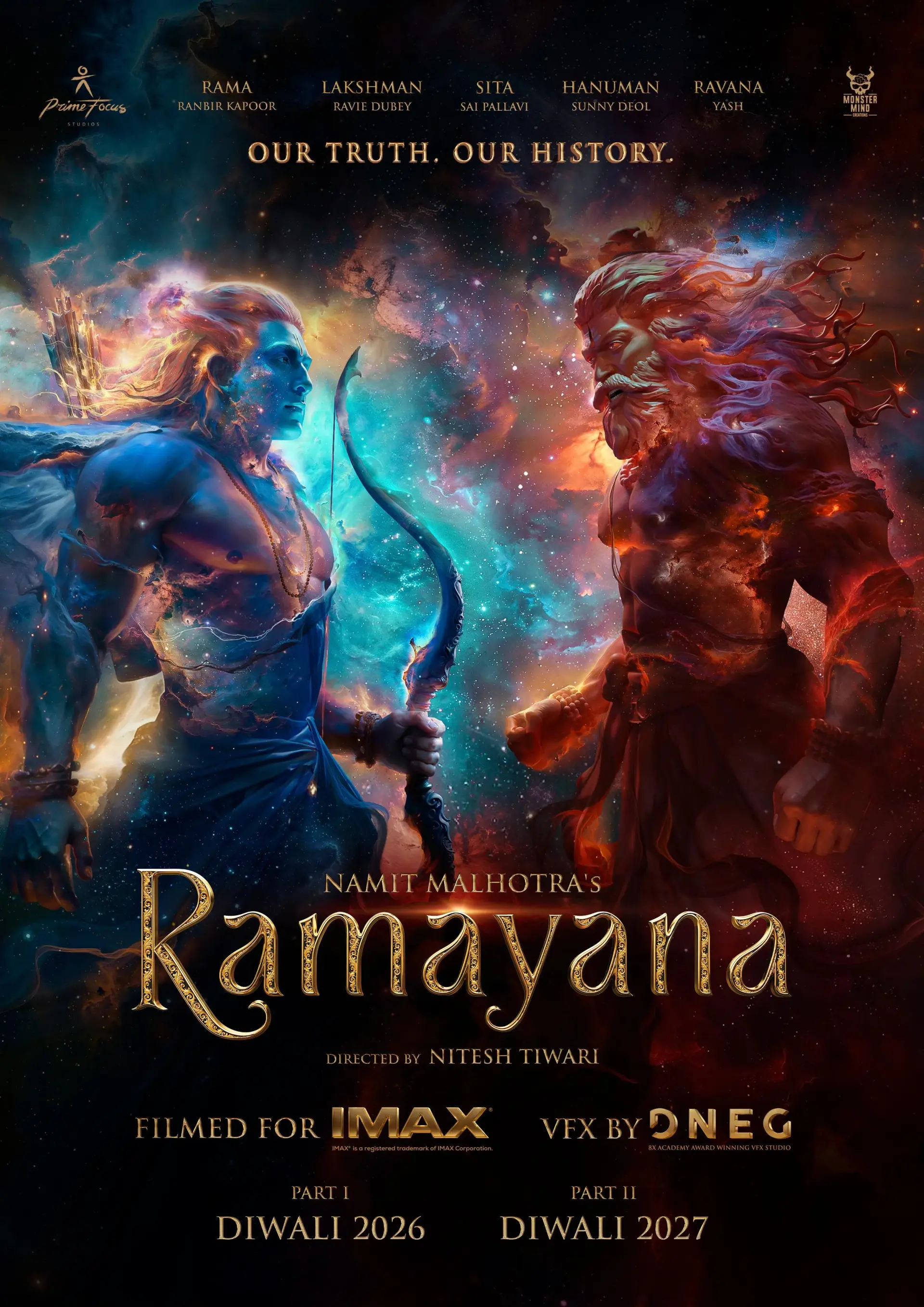 فیلم رامایانا