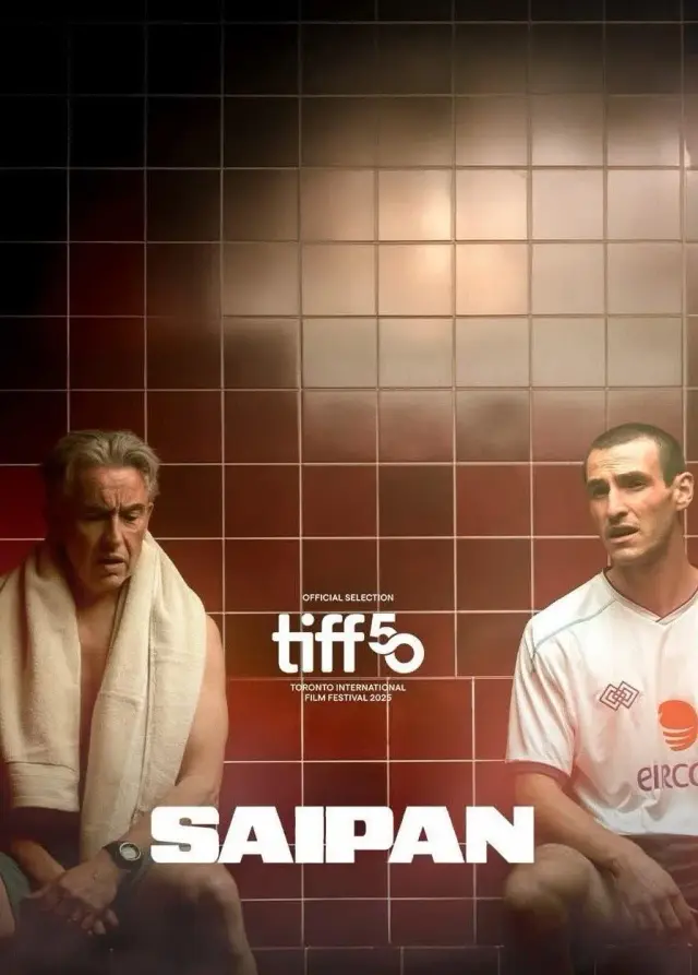 فیلم سایپان (Saipan) پوستر