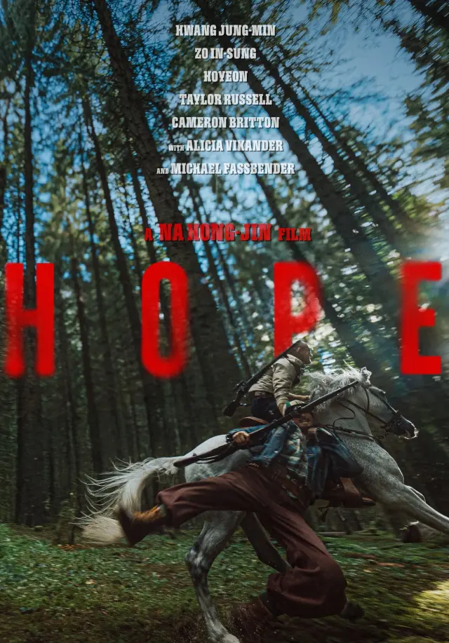 فیلم امید 2026 (Hope) پوستر