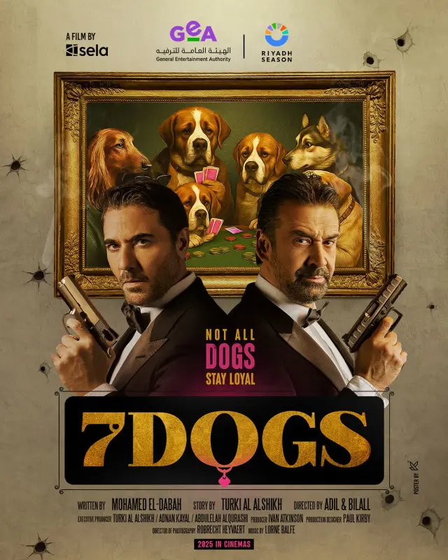 فیلم  ۷ سگ (7 Dogs) پوستر