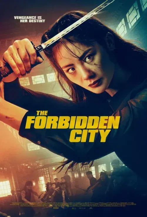 فیلم شهر ممنوعه 2025
