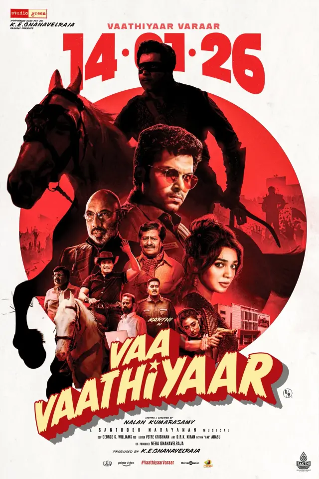 فیلم بیا معلم (Vaa Vaathiyaar) پوستر