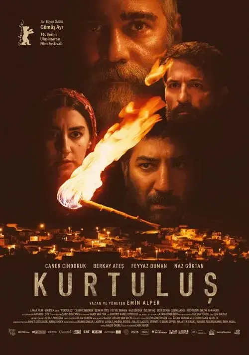 فیلم رستگاری 2026 (Salvation) پوستر