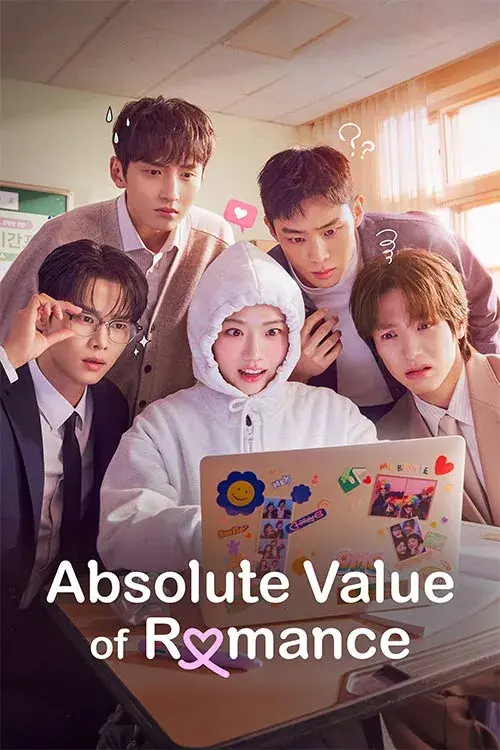 سریال قدر مطلق عشق (Absolute Value of Romance) پوستر