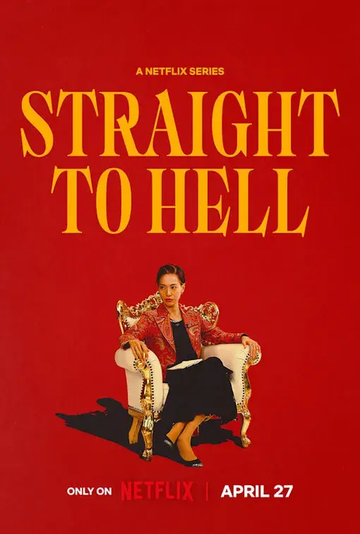 فیلم مستقیم به جهنم 2026 (Straight to Hell) پوستر