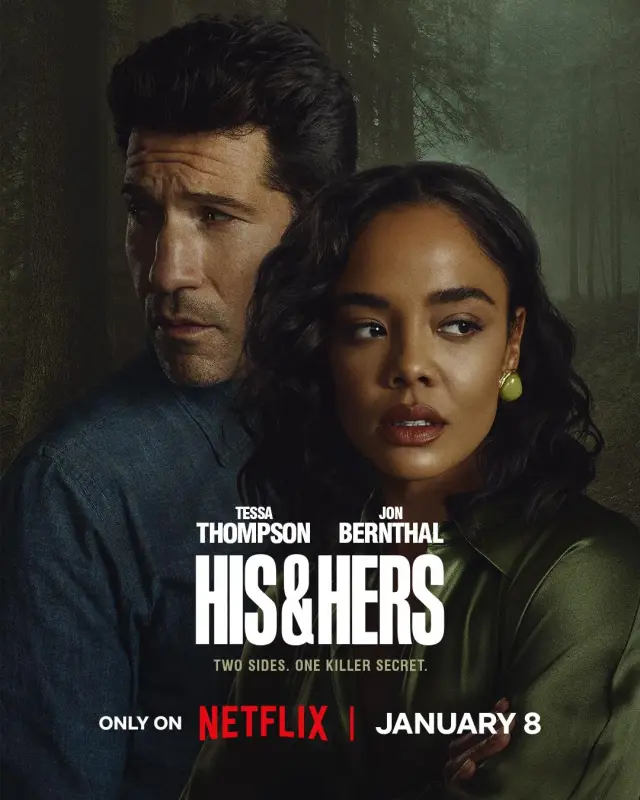 سریال او و او (His & Hers) پوستر