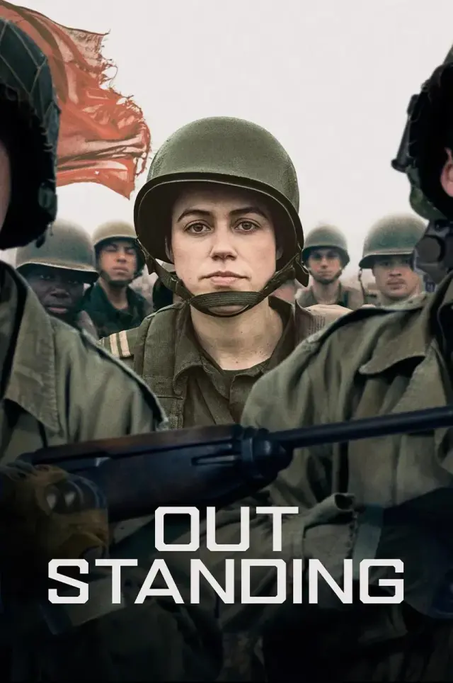 فیلم ایستادگی 2025 (Out Standing 2025) پوستر