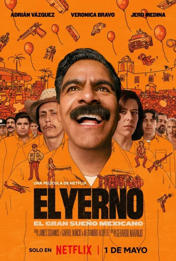 فیلم داماد 2026 (Son-in-Law) پوستر