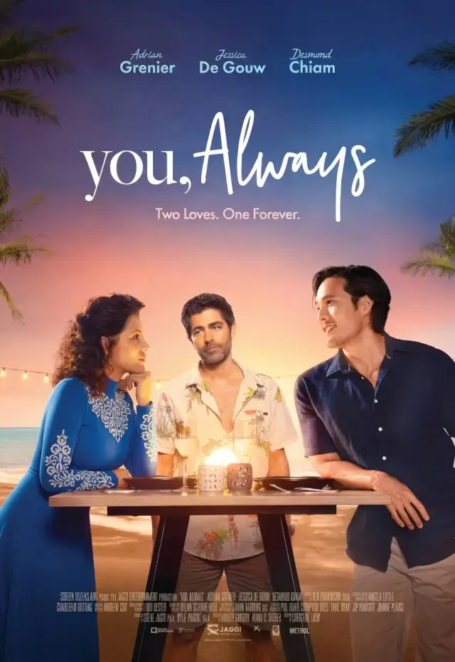 فیلم تو، همیشه  (You, Always) پوستر