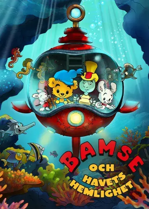 انیمیشن بامزی و راز دریا (Bamse och havets hemlighet) پوستر