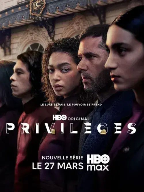 سریال امتیازات (Privileges) پوستر