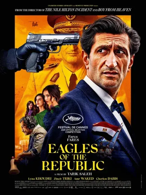 فیلم عقاب‌ های جمهوری (Eagles of the Republic) پوستر