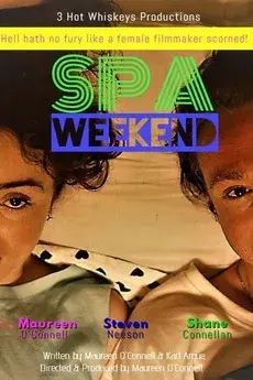 فیلم آخر هفته آبگرم (Spa Weekend) پوستر