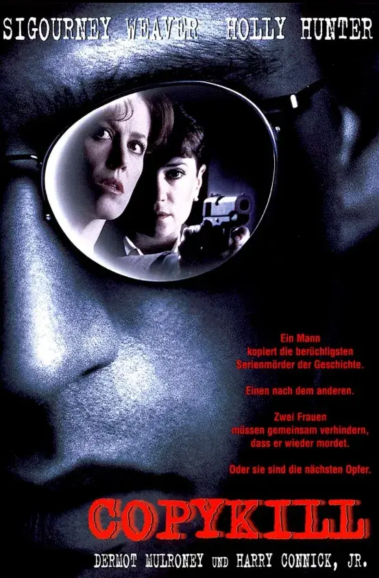 فیلم میمون صفت