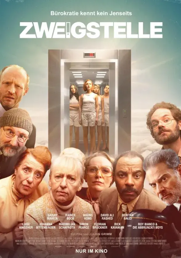 فیلم شاخه 2025
