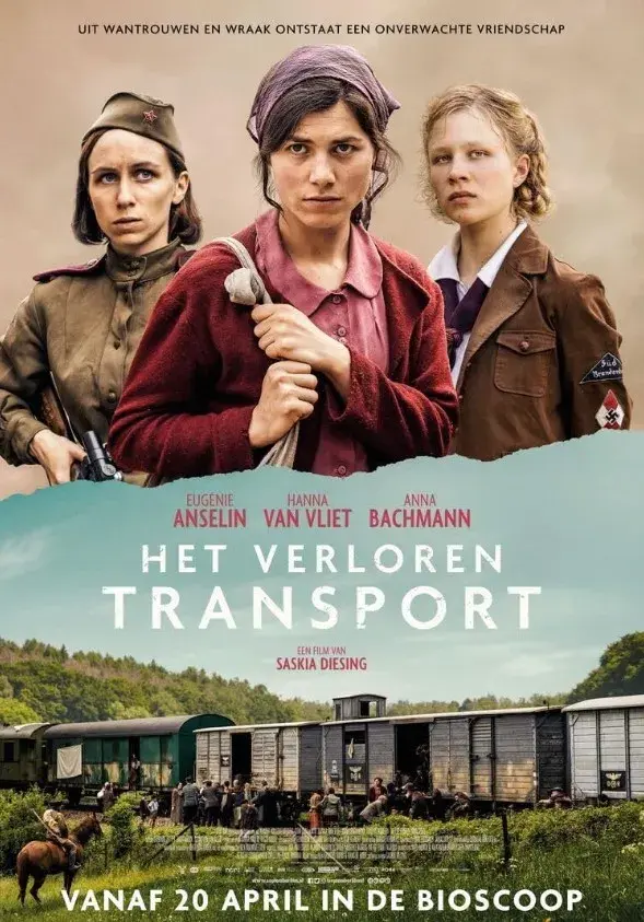 فیلم قطار گمشده 2022 (Lost Transport) پوستر