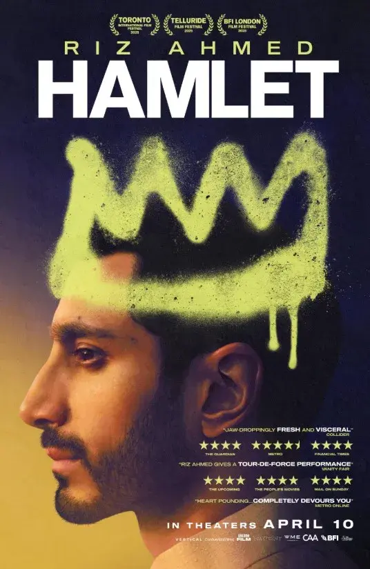 فیلم هملت 2025 (Hamlet) پوستر