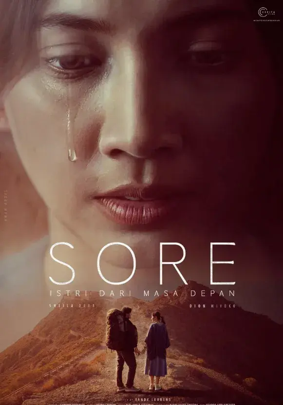فیلم سور: همسری از آینده (Sore: A Wife from the Future) پوستر