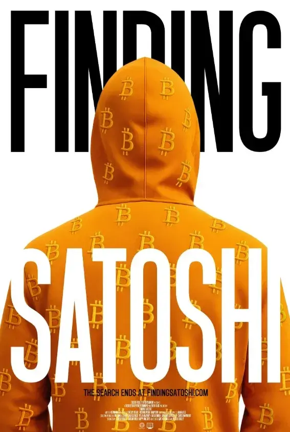 فیلم یافتن ساتوشی (Finding Satoshi) پوستر