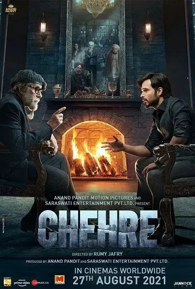 فیلم چهره 2021 (Chehre) پوستر