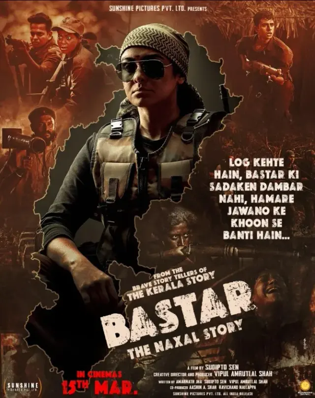 فیلم بستر داستان نکسال (Bastar: The Naxal Story) پوستر