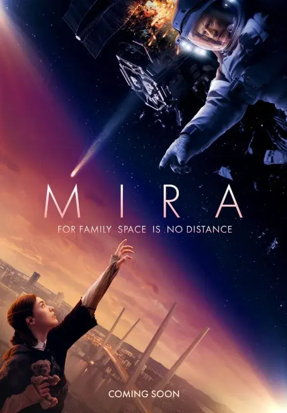 فیلم میرا 2022